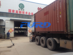 福瑞得機(jī)械手扶壓路機(jī)，瀝青灌縫機(jī)，灌縫膠出征印尼
