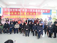 濟寧市福瑞得機械有限公司新春送愛心，走進(jìn)敬老院