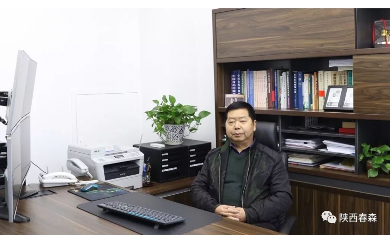 西鄉(xiāng)縣食用菌研究所所長(zhǎng)張國(guó)華2018年新春致辭！