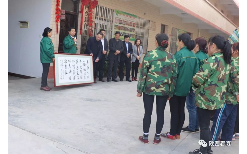 李玉杰：名揚(yáng)全國不驕傲 同庚年兄張國華